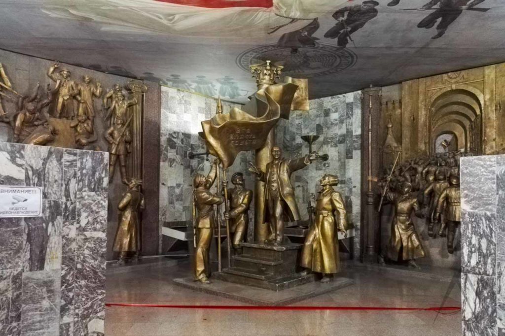 Staatliches historisches Museum in Bischkek