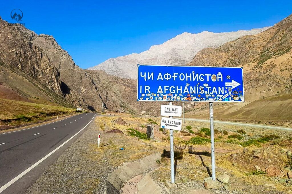 Straße, die vom Pamir nach Afghanistan führt